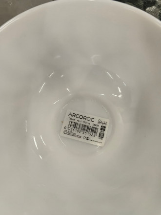 Пиала салатник Arcoroc Trianon 13 см Пиала салатник Arcoroc Trianon 13 см