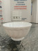 Пиала салатник Arcoroc Trianon 13 см Пиала салатник Arcoroc Trianon 13 см